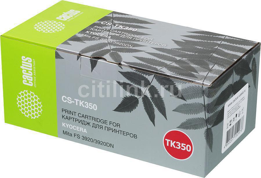 Картридж Cactus CS-TK350 Black для Mita FS 3920/3920DN