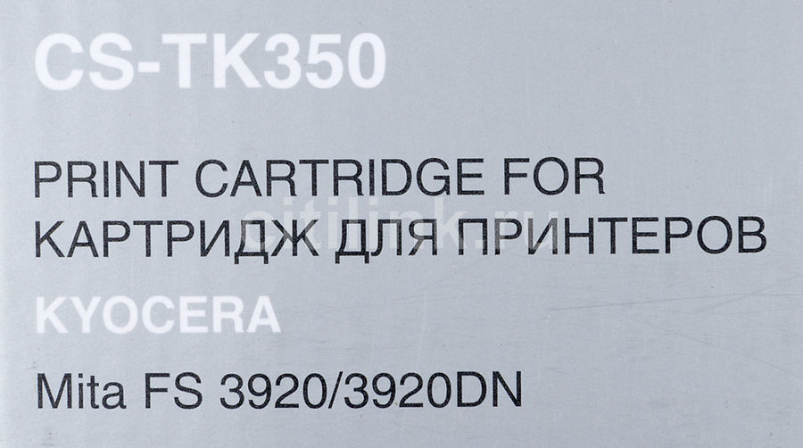 Картридж Cactus CS-TK350 Black для Mita FS 3920/3920DN
