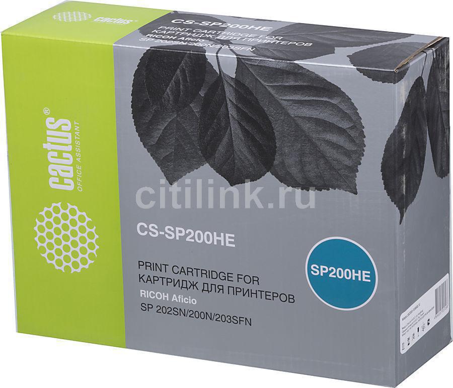 Картридж Cactus CS-SP200HE Black для SP 202SN/200N/203SFN