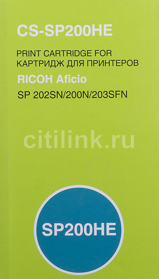 Картридж Cactus CS-SP200HE Black для SP 202SN/200N/203SFN