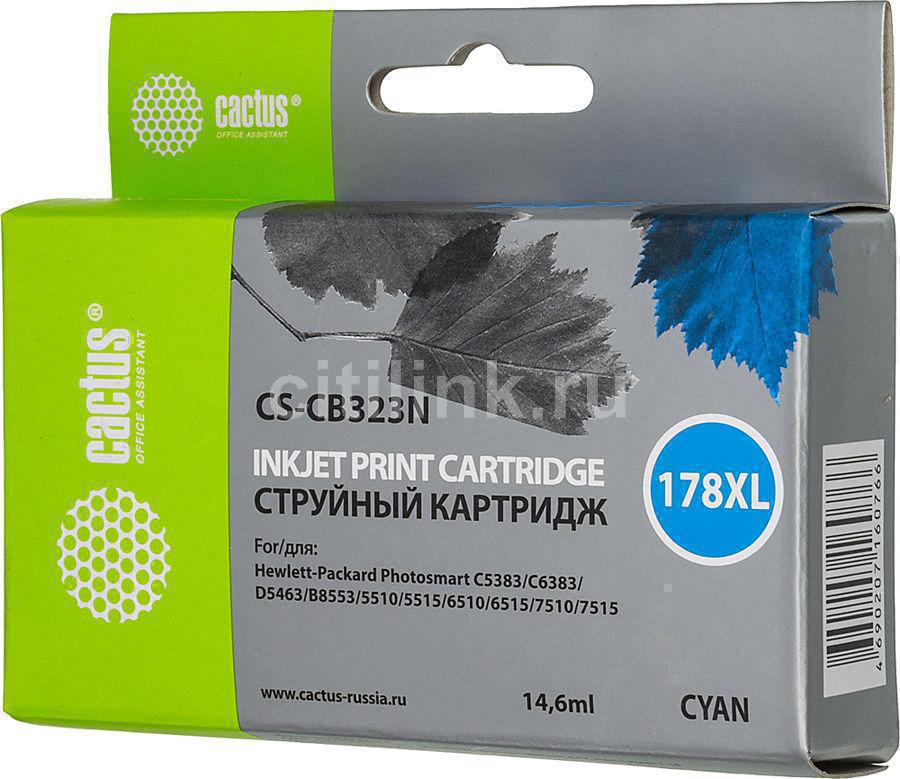 Картридж Cactus CS-CB323N Cyan
