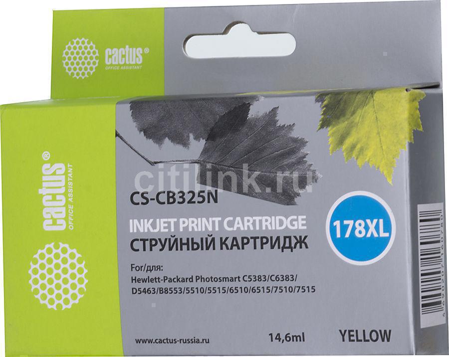 Картридж Cactus CS-CB325N Yellow