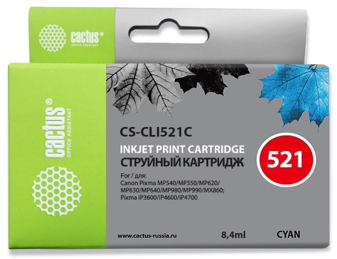 Картридж Cactus CS-CLI521C Cyan