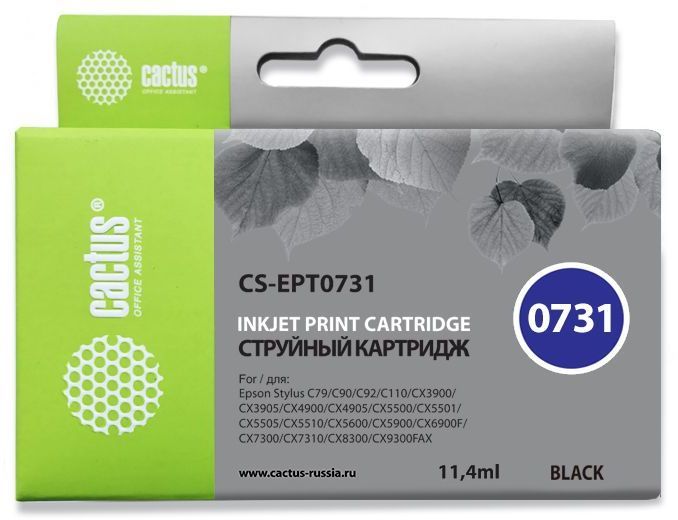 Картридж Cactus CS-EPT0731 Black