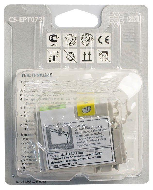 Картридж Cactus CS-EPT0731 Black