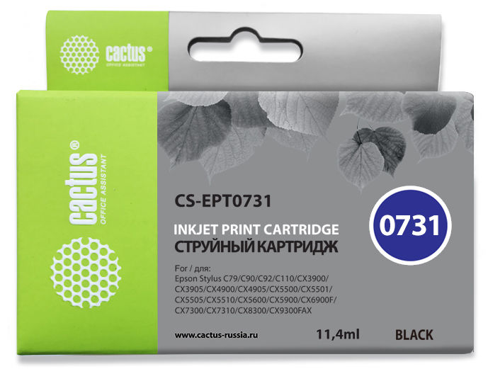Картридж Cactus CS-EPT0731 Black