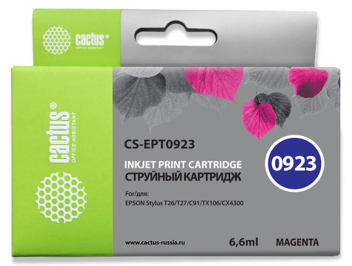 Картридж Cactus CS-EPT0923 Magenta