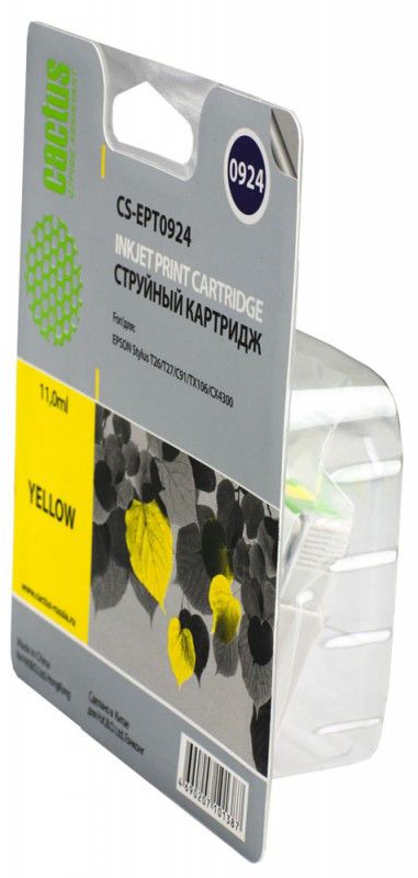 Картридж Cactus CS-EPT0924 Yellow