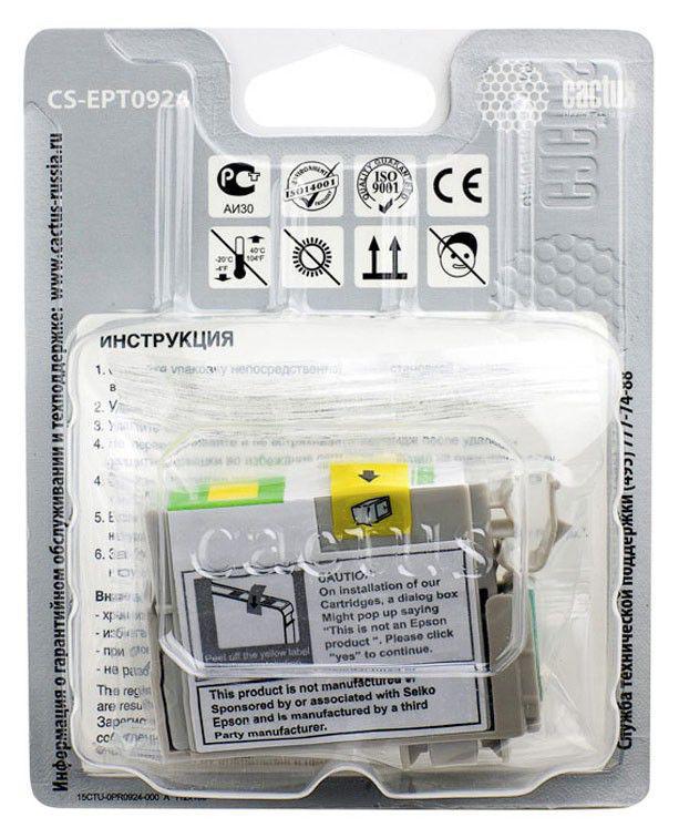 Картридж Cactus CS-EPT0924 Yellow
