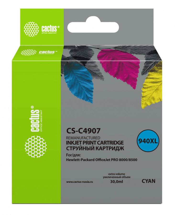 Картридж Cactus CS-C4907 №940 Cyan для HP DJ Pro 8000/8500