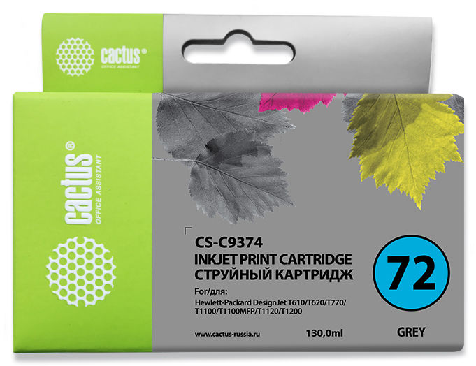 Картридж Cactus CS-C9374 Grey для DJ T610/T620/T770/T1100/T1100/T1120/T1200