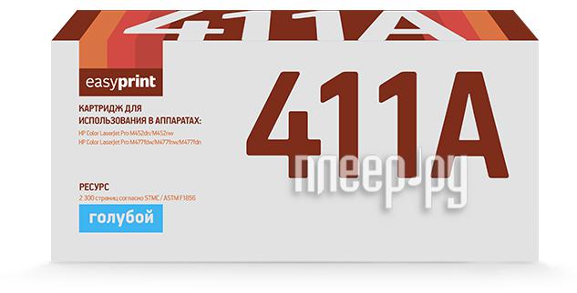 Картридж EasyPrint LH-CF411A Cyan для Color LaserJet Pro M377dw/M452dn/M452nw/M477fdw