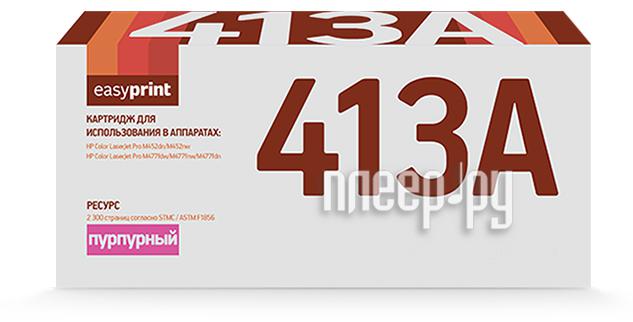 Картридж EasyPrint LH-CF413A Magenta для Color LaserJet Pro M377dw/M452dn/M452nw/M477fdw