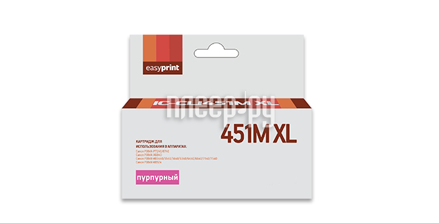 Картридж EasyPrint IC-CLI451M XL Magenta для Canon PIXMA iP7240/8740/iX6840/MG5440/5540/5640/6340/6440/6640