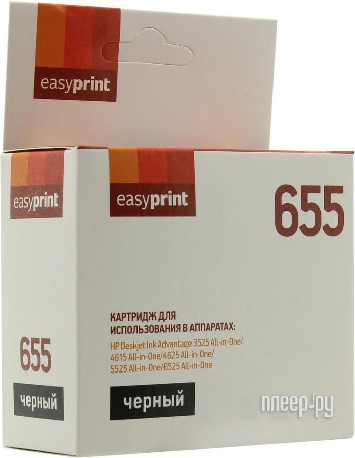 Картридж EasyPrint IH-109 №655 для HP Deskjet Ink Advantage 3525/4615/4625/5525/6525 Black