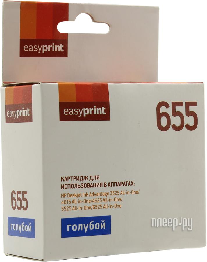 Картридж EasyPrint IH-110 №655 для HP Deskjet Ink Advantage 3525/4615/4625/5525/6525 Blue