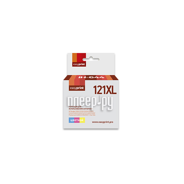 Картридж EasyPrint IH-644 №121XL для HP Deskjet D1663/D2563/D2663/D5563/F2423/F2483/F2493/F4275/F4283