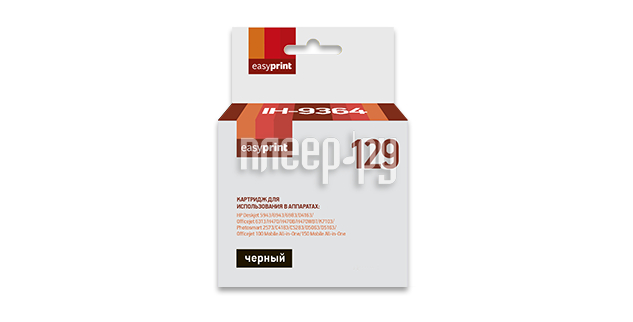 Картридж EasyPrint IH-9364 №129 Black для HP Deskjet 5943/6943/6983/D4163/Officejet 100/150/6313/H470/K7103