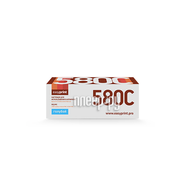 Картридж EasyPrint LK-580C Cyan для Kyocera FS-C5150DN/ECOSYS P6021cdn
