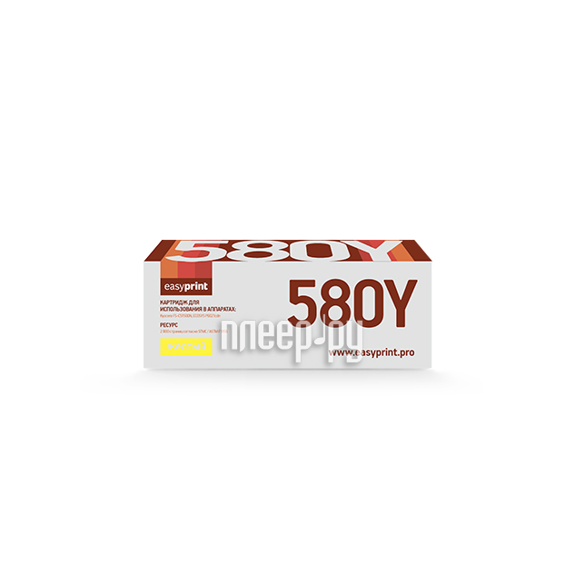 Картридж EasyPrint LK-580Y Yellow для Kyocera FS-C5150DN/ECOSYS P6021cdn