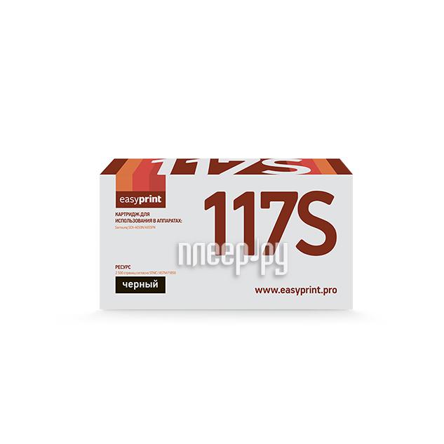Картридж EasyPrint LS-117S для Samsung SCX-4650N/4655FN
