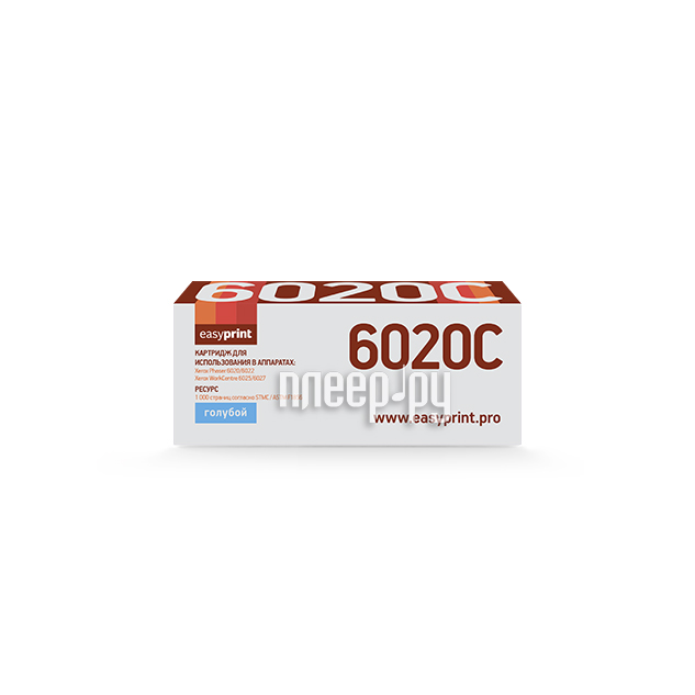Картридж EasyPrint LX-6020C для Xerox Phaser 6020/6022/WorkCentre 6025/6027 Cyan