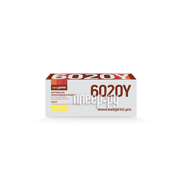 Картридж EasyPrint LX-6020Y для Xerox Phaser 6020/6022/WorkCentre 6025/6027 Yellow