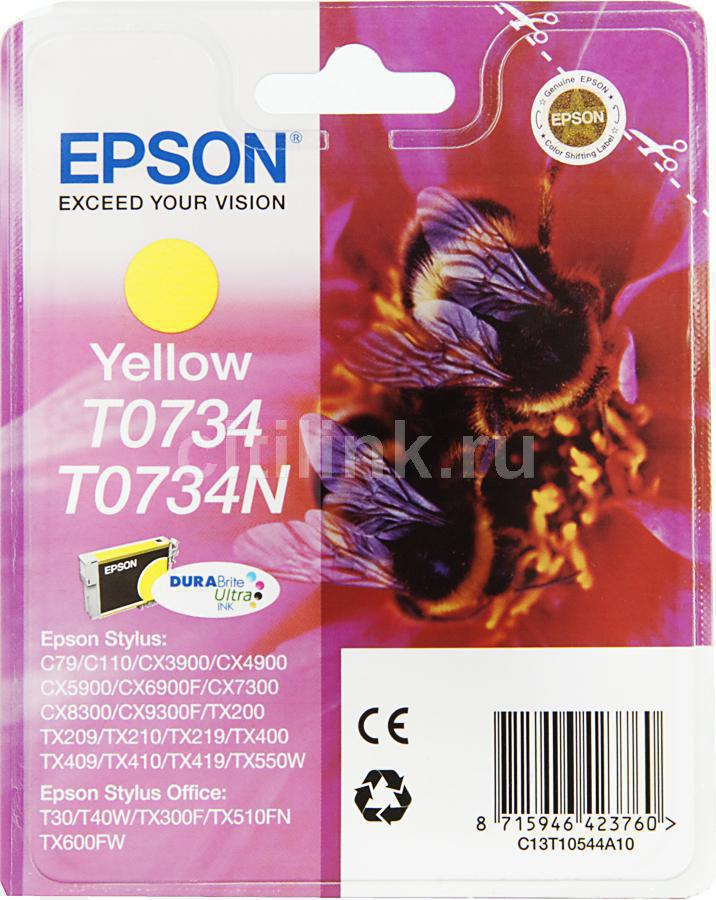 Картридж Epson T07344A C13T10544A10 Yellow