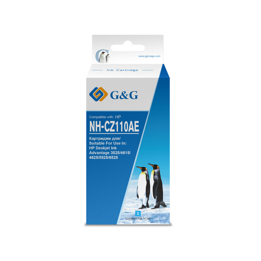 Картридж G&G NH-CZ110AE (аналог HP 655 CZ110AE) Cyan для DJ 3525/4515/4615/4525/4625/5525/6525