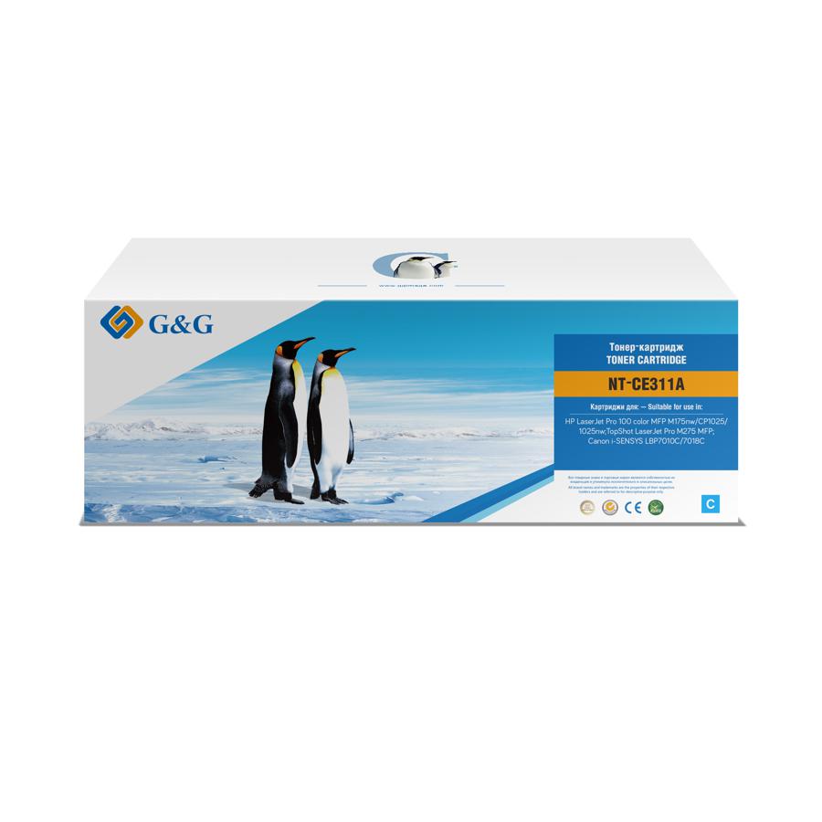 Картридж G&G NT-CE311A (аналог HP 126A CE311A) Cyan для Color LaserJet CP1025/1025nw / Canon LBP-7010C