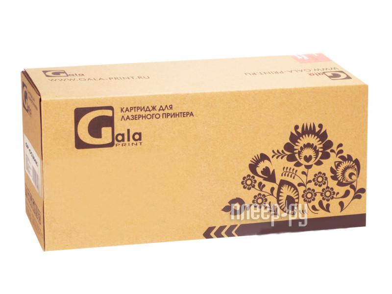 Картридж Gala-print GP-CE278A/CE285A/CB435A/CB436A/712/725/726/728 (аналог HP CE278A/CE285A/CB435A/CB436A/712/725/726/728)