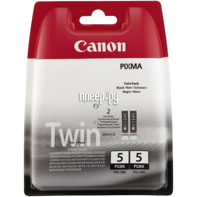 Картридж Canon PGI-5 PGBK TwinPack Black 0628B030