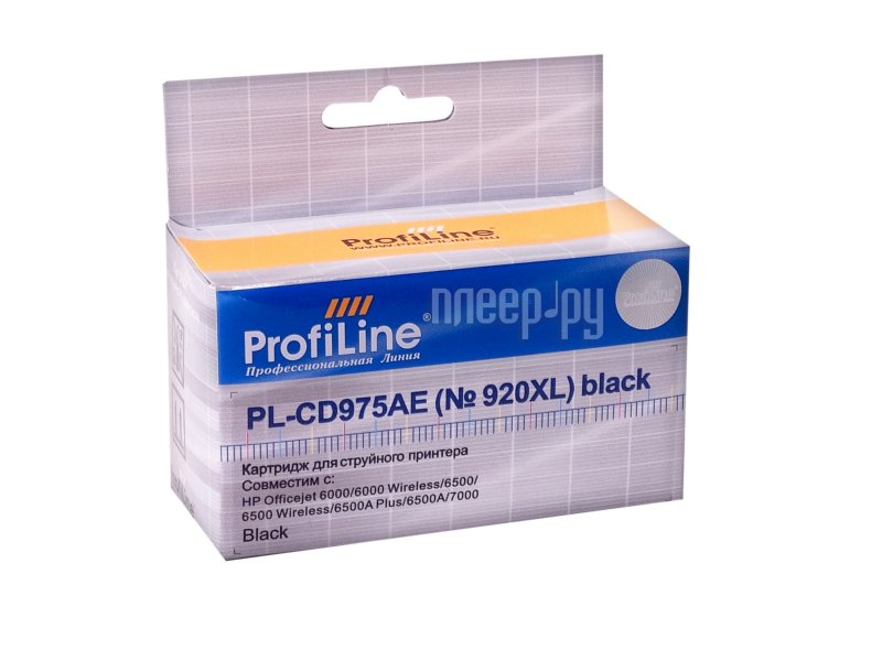 Картридж ProfiLine PL-CD975AE №920XL for HP 6000/6500/7000 Black