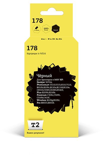 Картридж T2 IC-H316/№178 Black (аналог HP CB316HE) для HP Deskjet 3070A/Photosmart 5510/5515/6510/7510/B010b/B109c/B110a