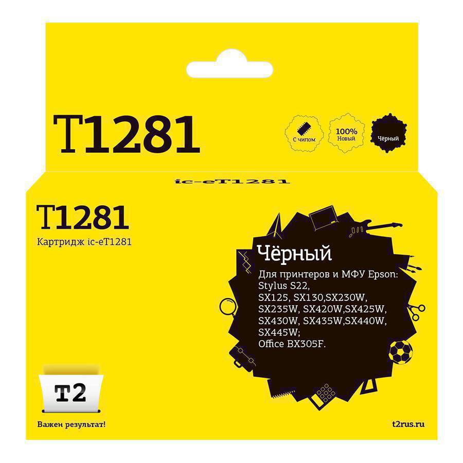 Картридж T2 IC-ET1281 Black для Epson Stylus S22/SX125/SX130/SX230/SX420W/Office BX305F