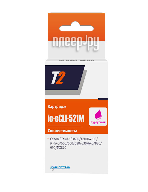 Картридж T2 IC-CCLI-521M (аналог Canon CLI-521M) Magenta