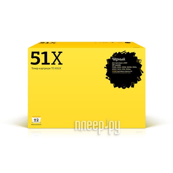 Картридж T2 TC-H51X (аналог HP Q7551X 51X) для LaserJet P3005/M3027/M3035